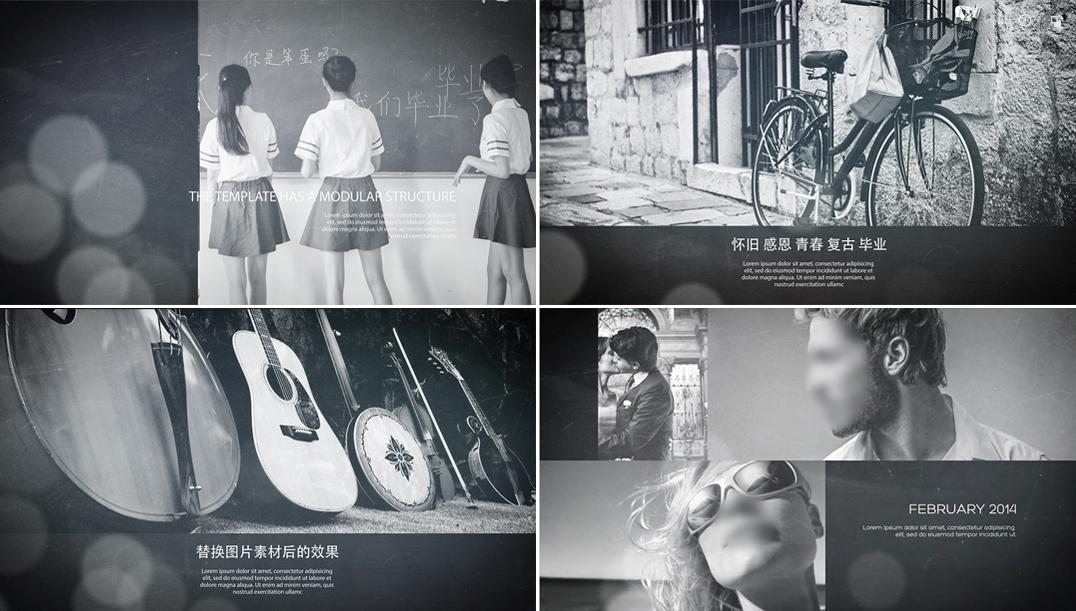 复古风黑白相册动画AE模板