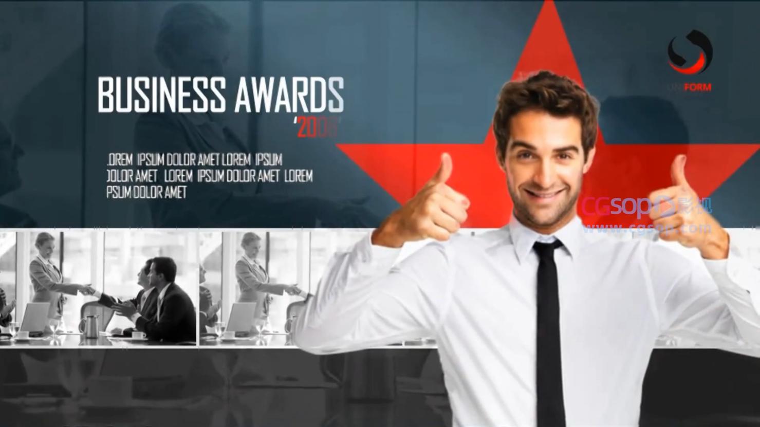 商务企业公司集团宣传