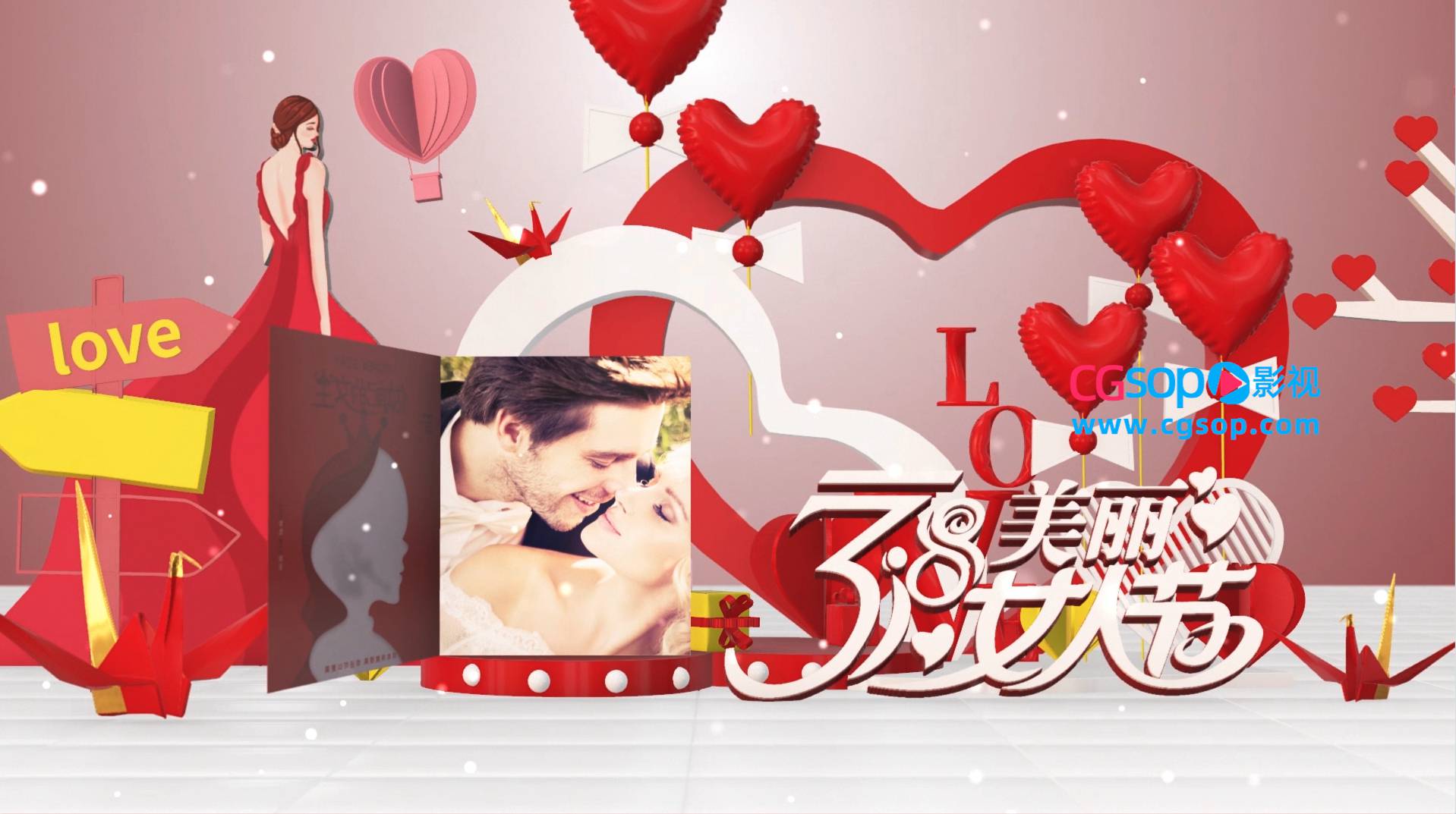 三维38妇女节图文片头AE模板