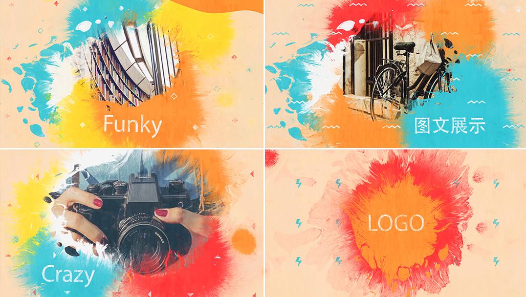 彩色水墨动态图文片头