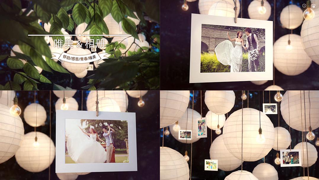 唯美相册图片动画