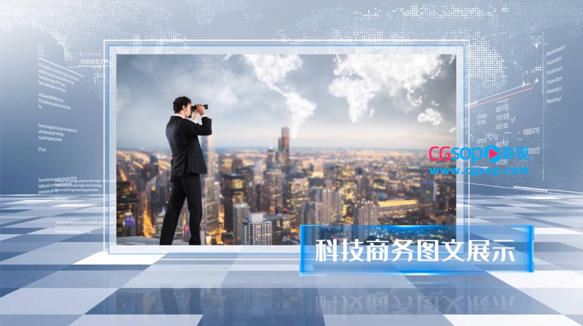 干净简洁企业科技图文宣传AE模板