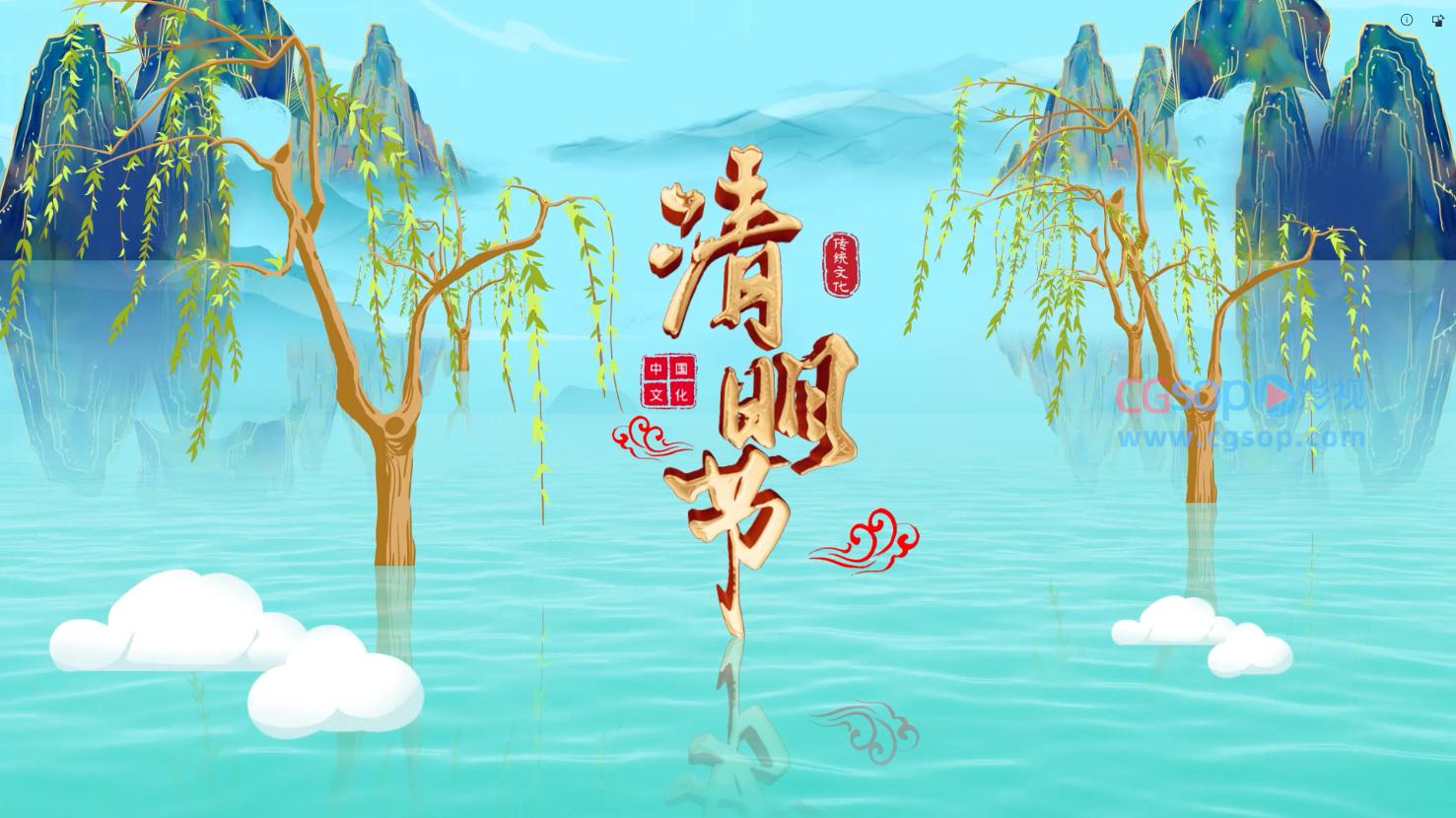 大气文化旅游国潮风片头AE模板