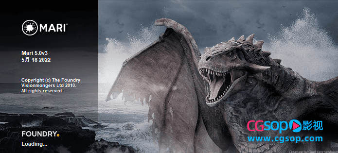 贴图绘制软件 MARI5.0v3