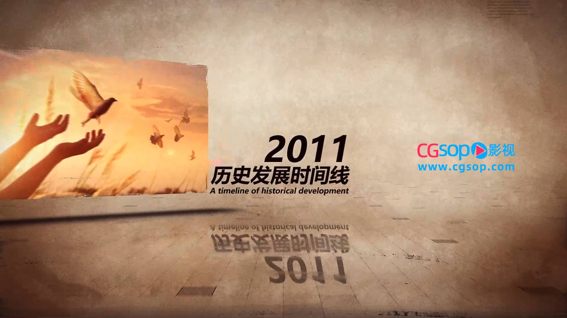 大气复古历史发展大事记图文展示AE模板