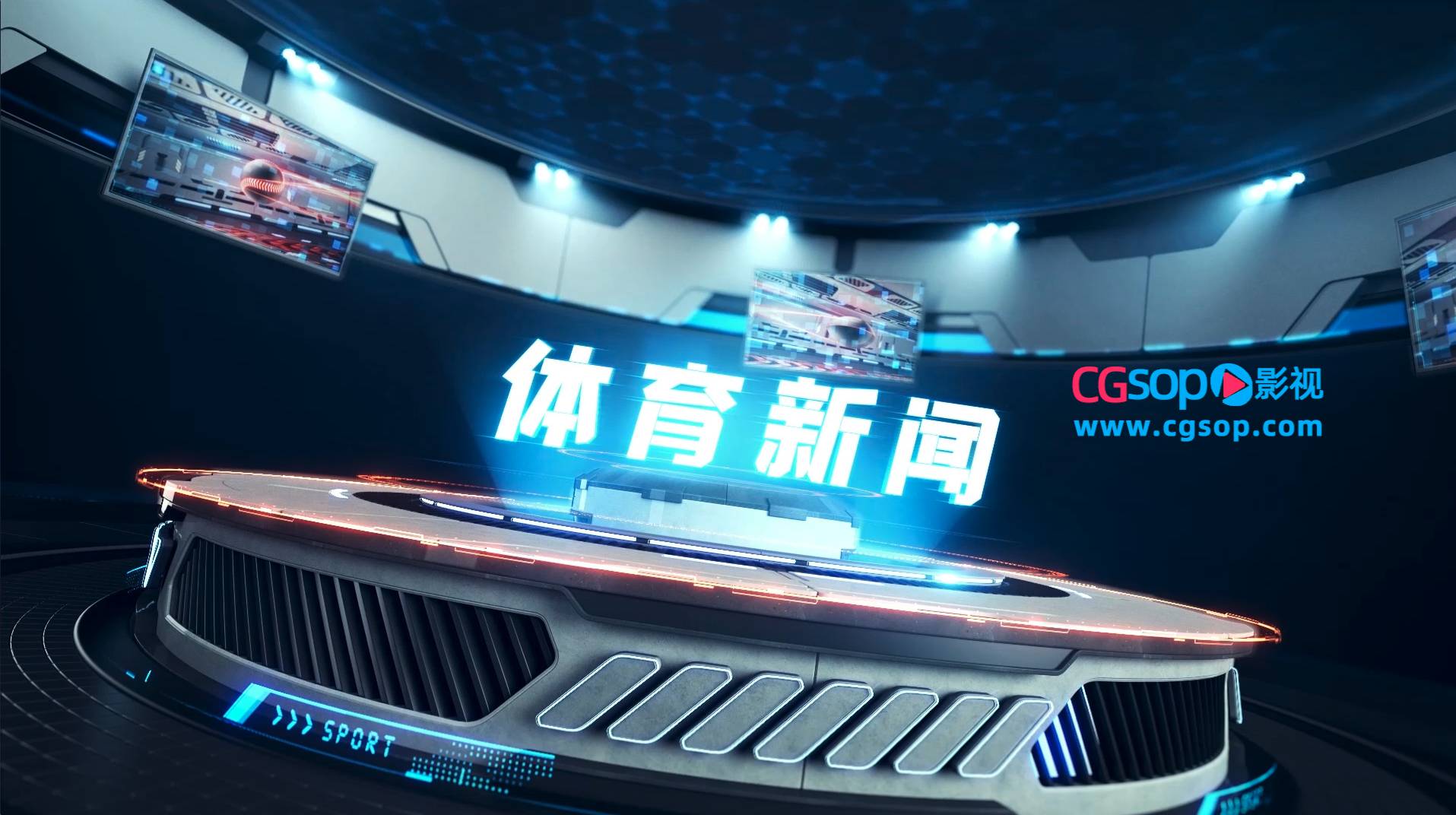 震撼三维体育运动新闻栏目包装片头AE模板
