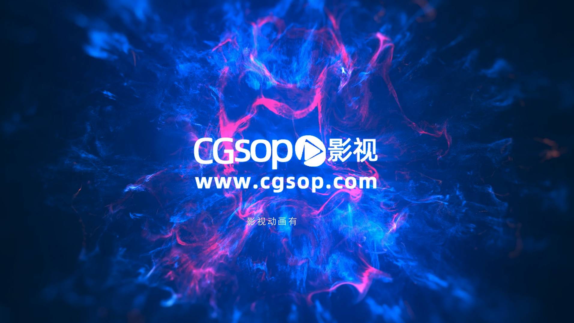 logo演绎冲击波片头AE模板