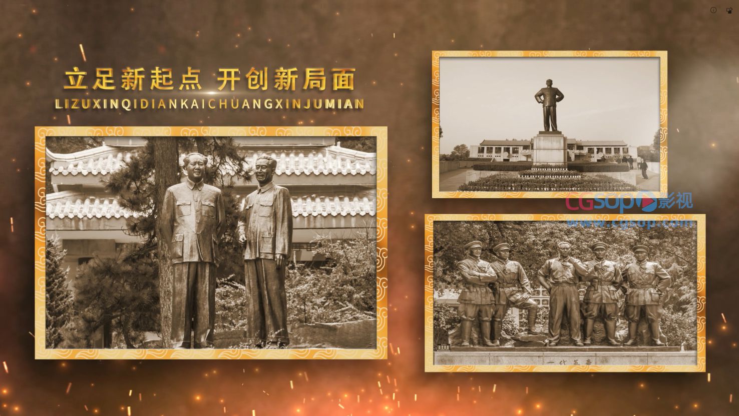 复古怀旧风企业历史图文展示AE模板