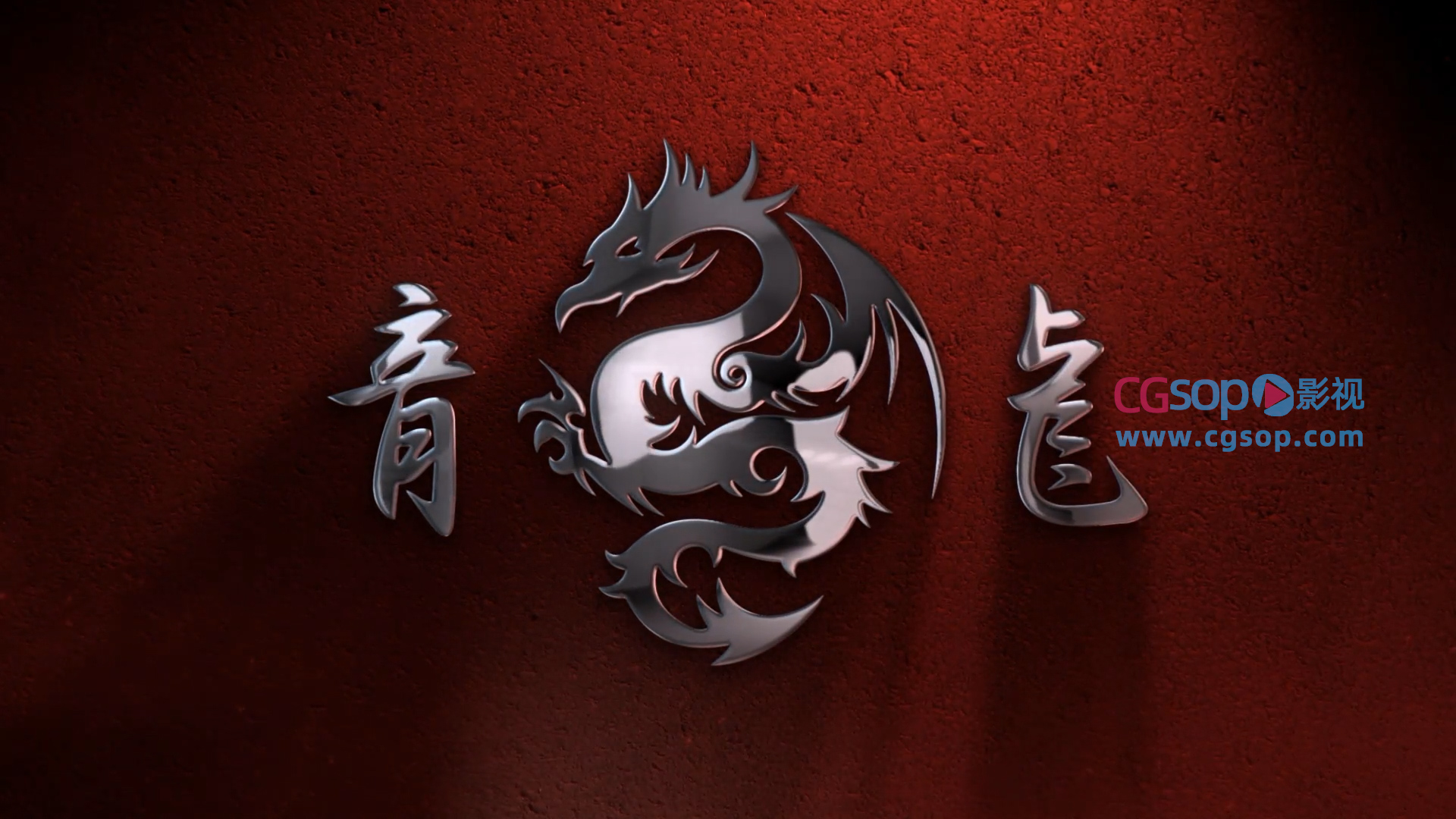 彩色灯光效果逼真的金属logo徽标动画