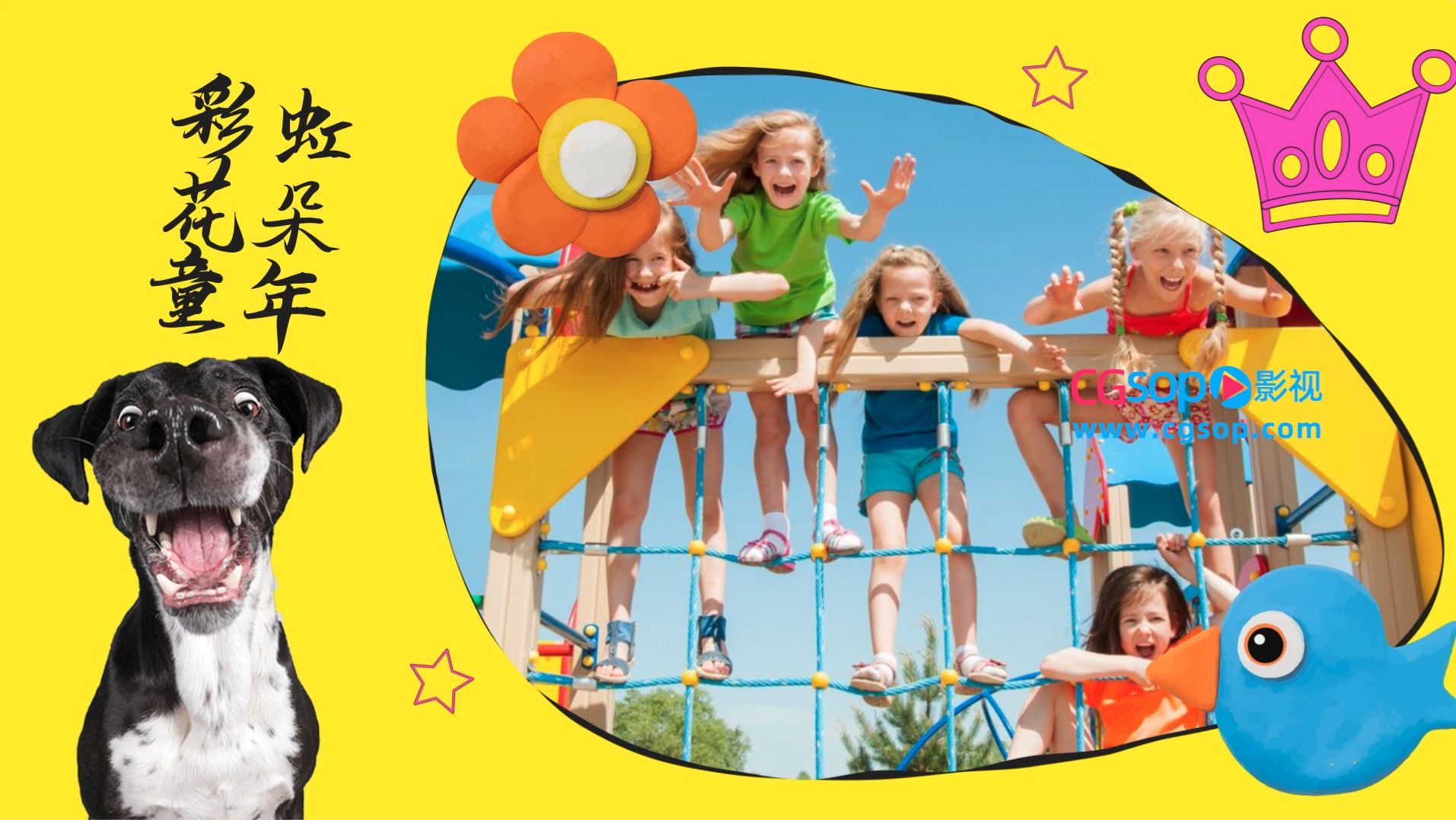 小动物头像可爱卡通生日幻灯片展示AE模板