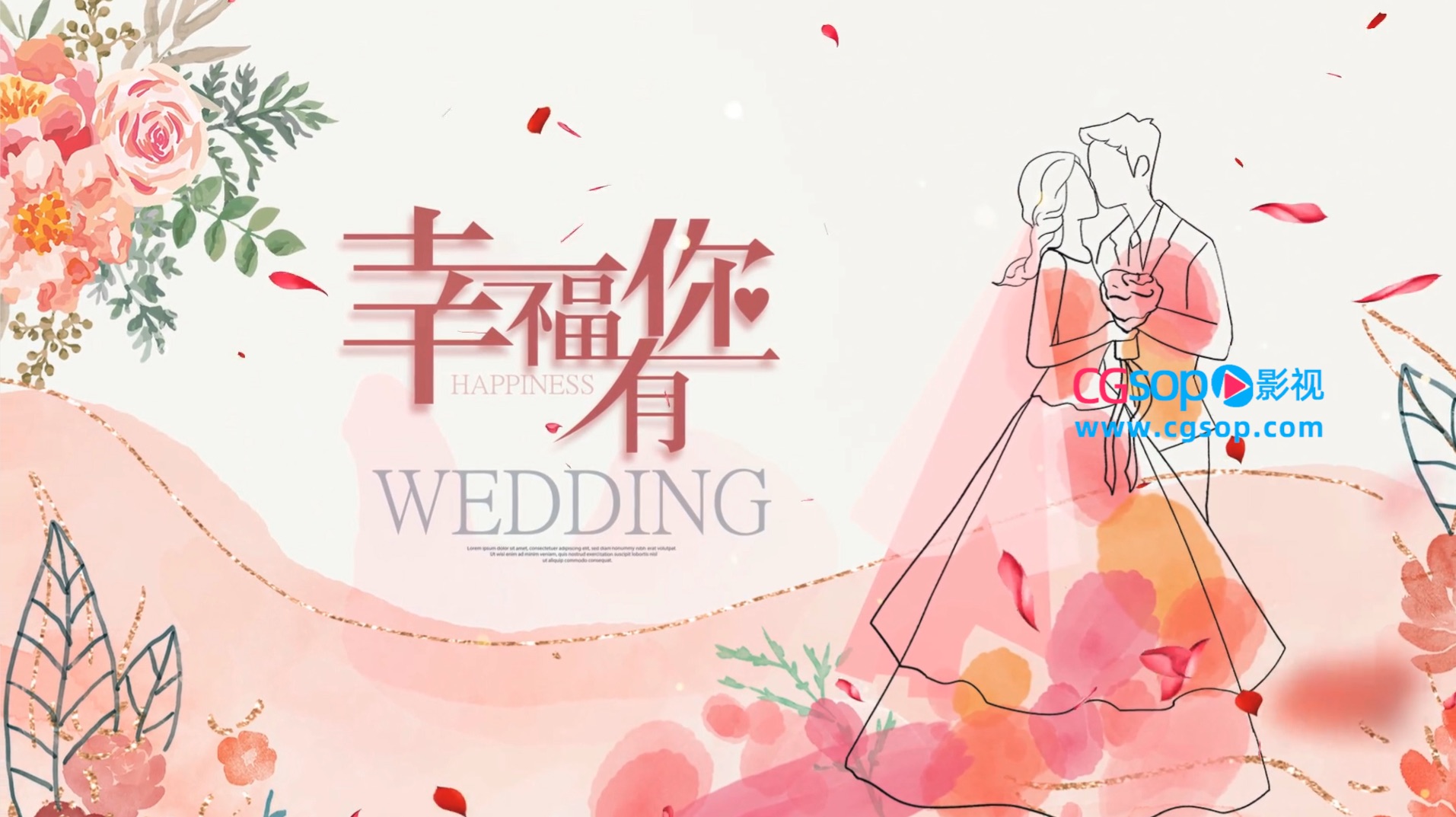 简洁时尚温馨婚礼照片展示AE视频模板