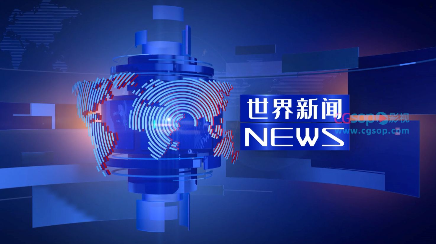 新闻大气科技感片头AE模板