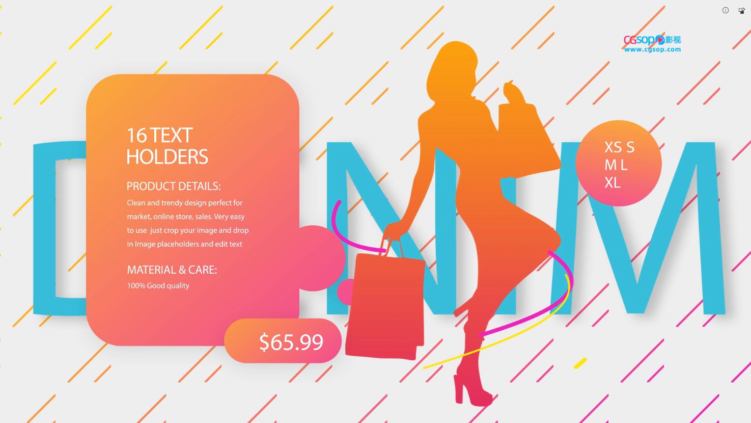 时尚大气双十一购物节产品展示