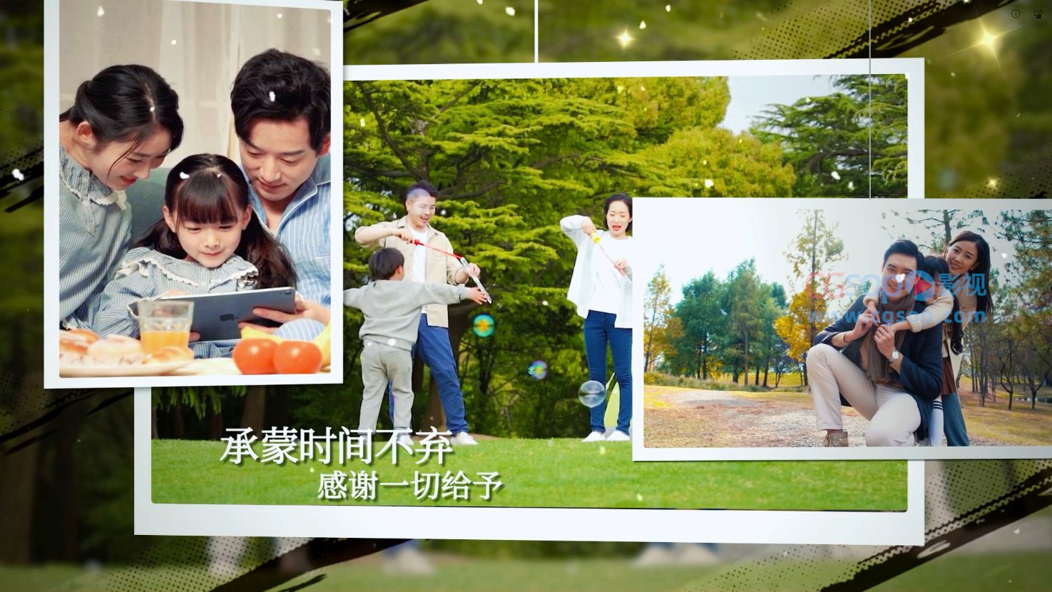 感恩节图文相册