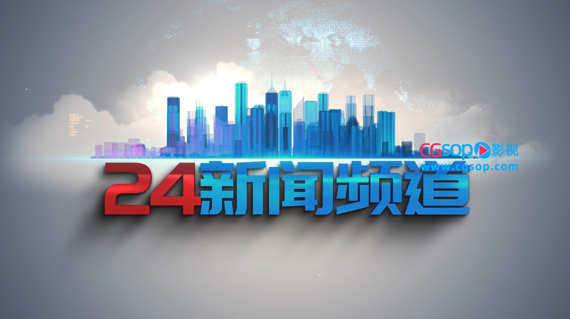 新闻开场商业信息技术频道包装片头AE模板