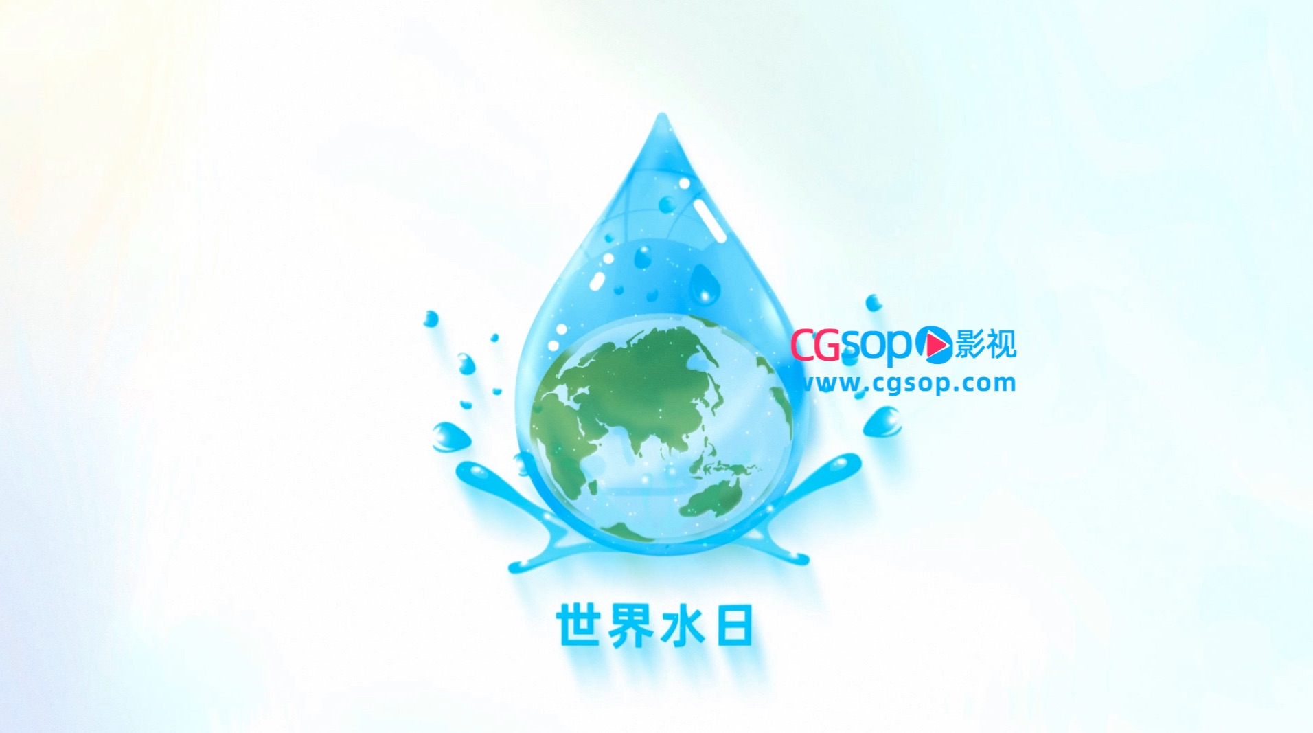 简约流体液体填充明亮logo开场AE模板