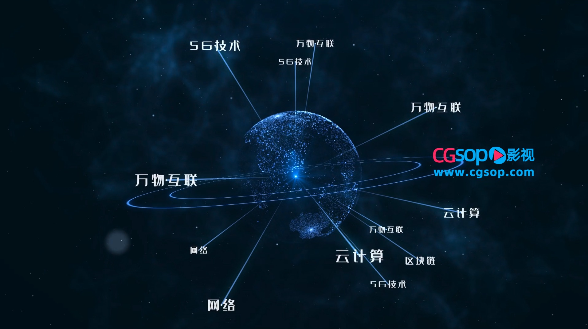 震撼风蓝色科技粒子标题AE模板