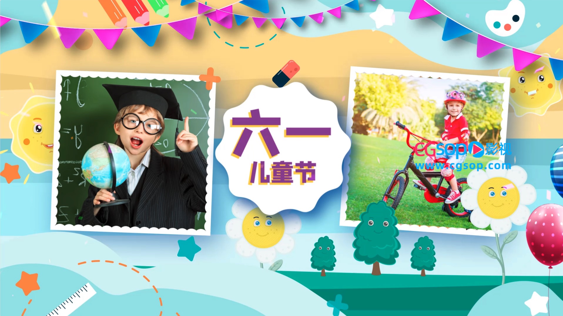 六一儿童节图文展示AE模板