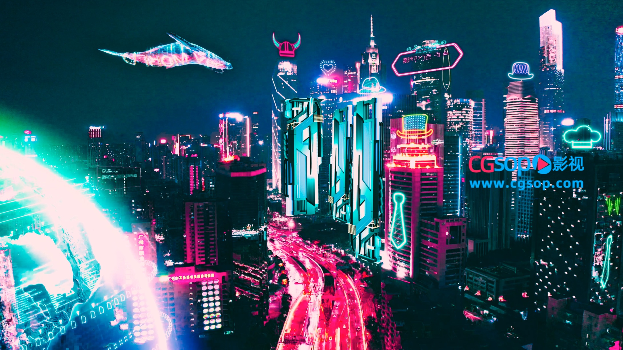 科技风赛博朋克城市宣传片头AE模板