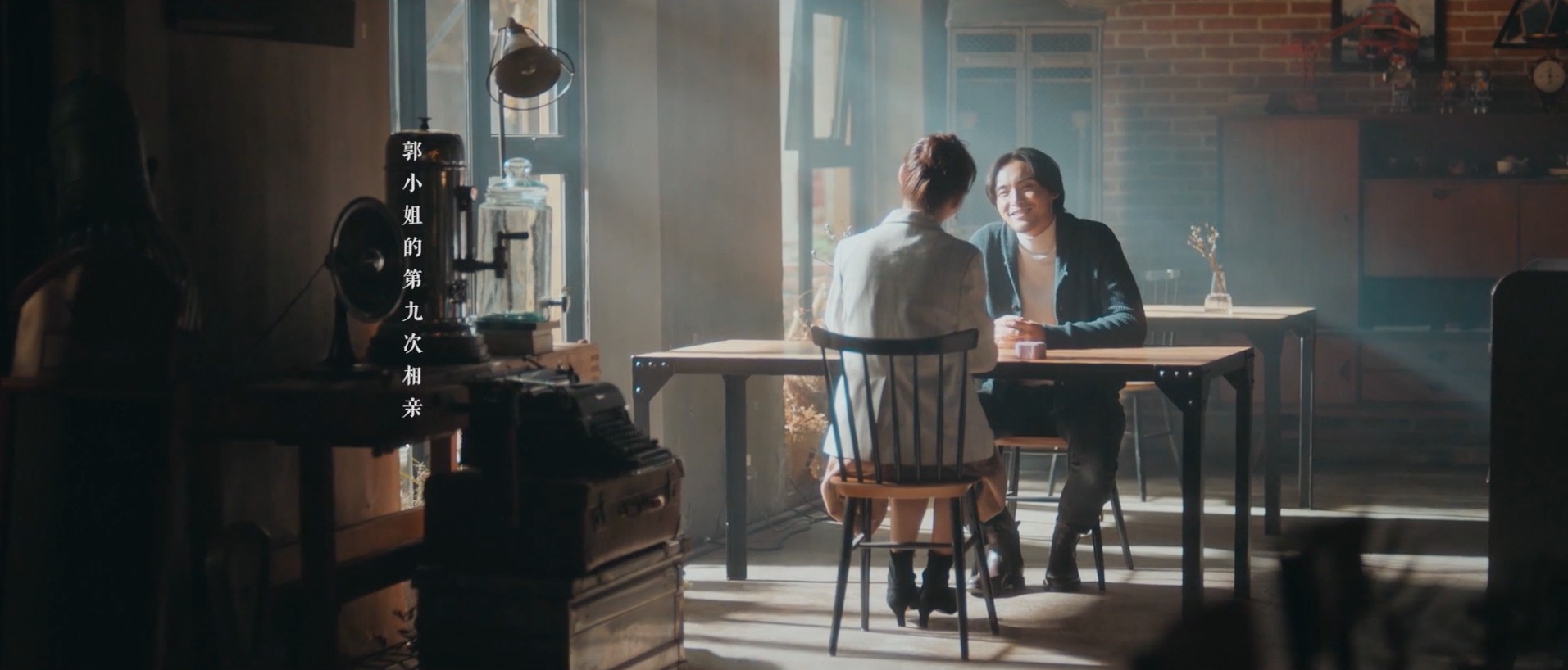 中国银行手机银行 导演版