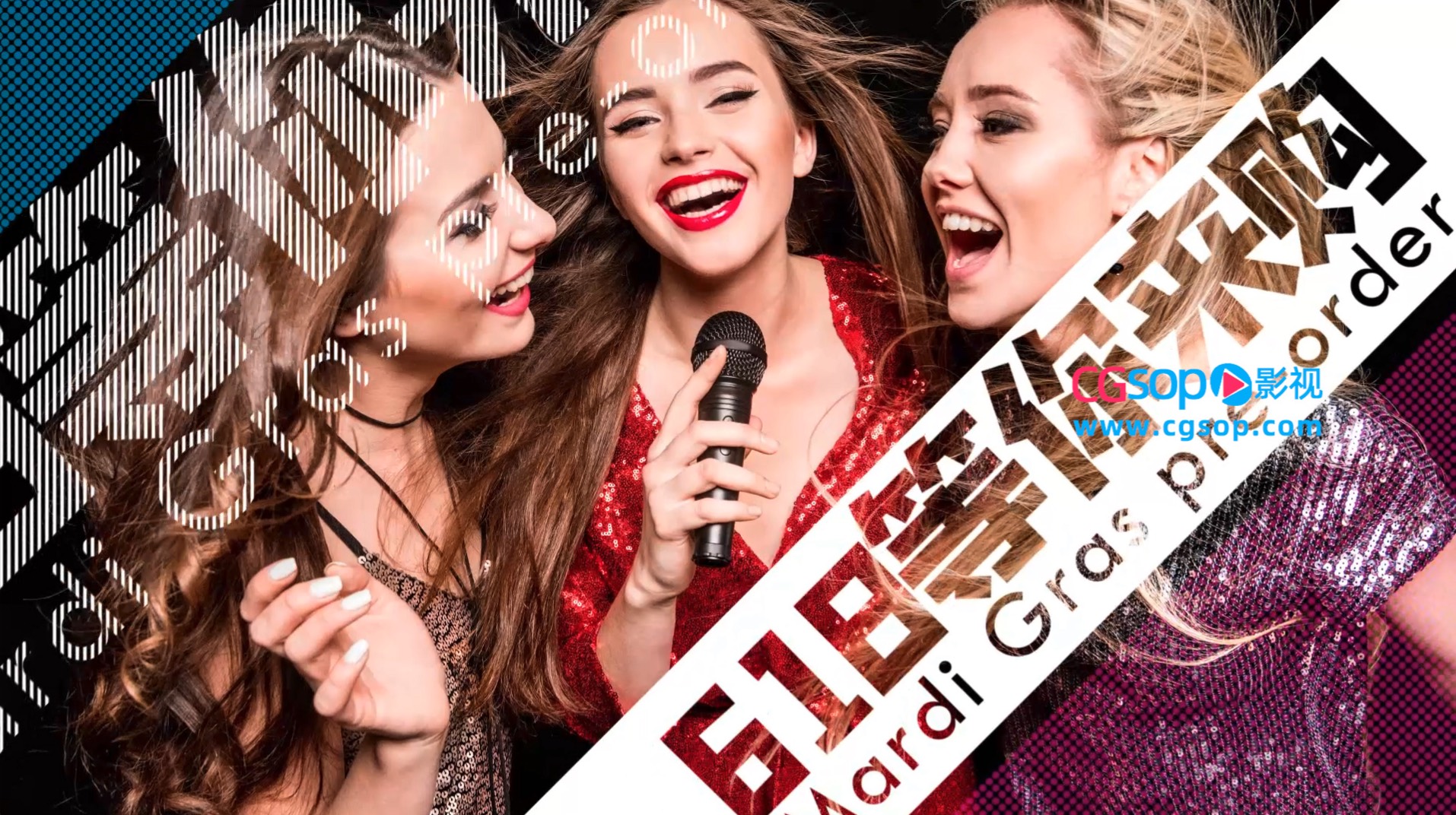 618狂欢购物节快闪图文AE模板