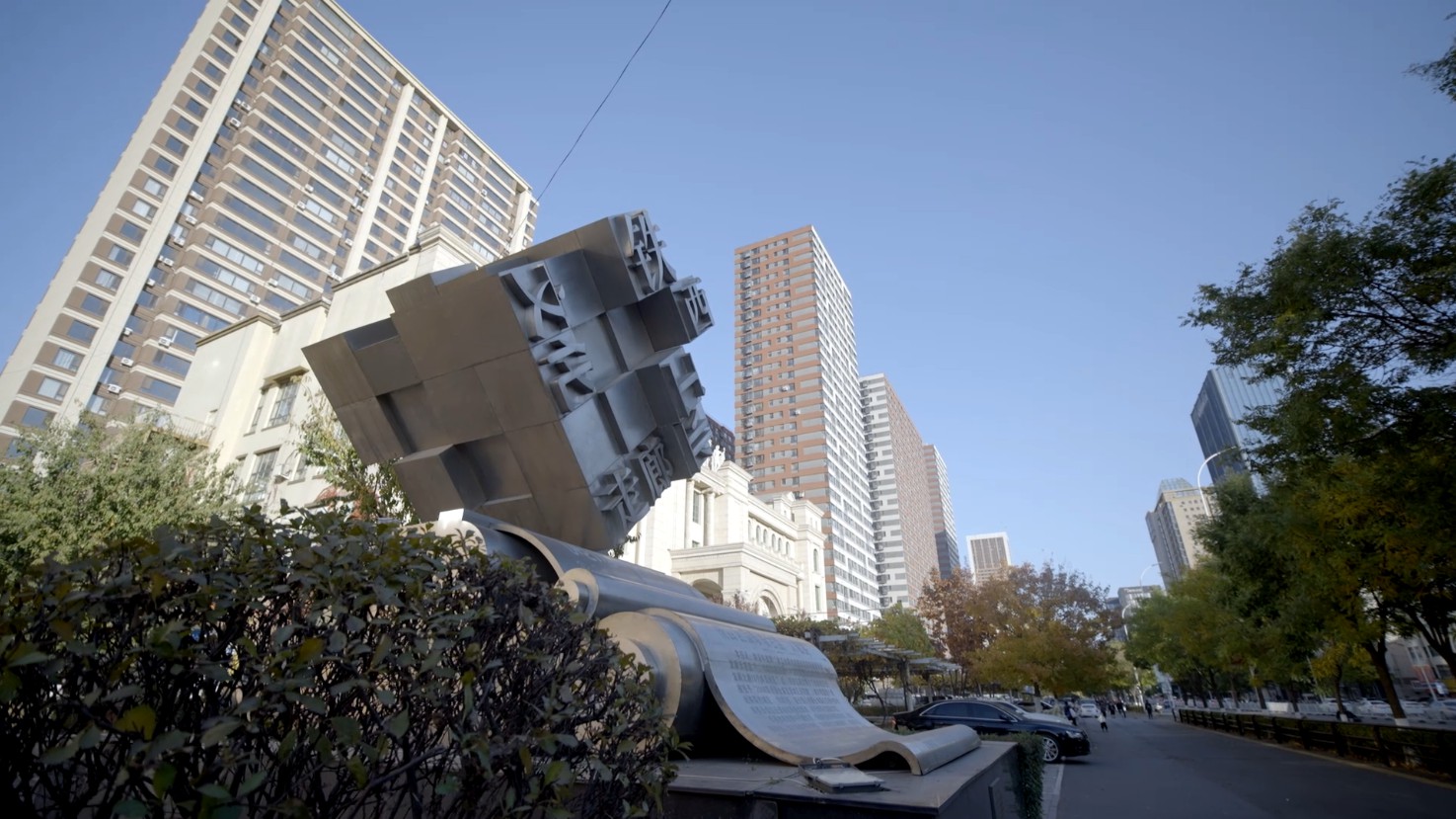 工行手机银行7.0 辽宁分行