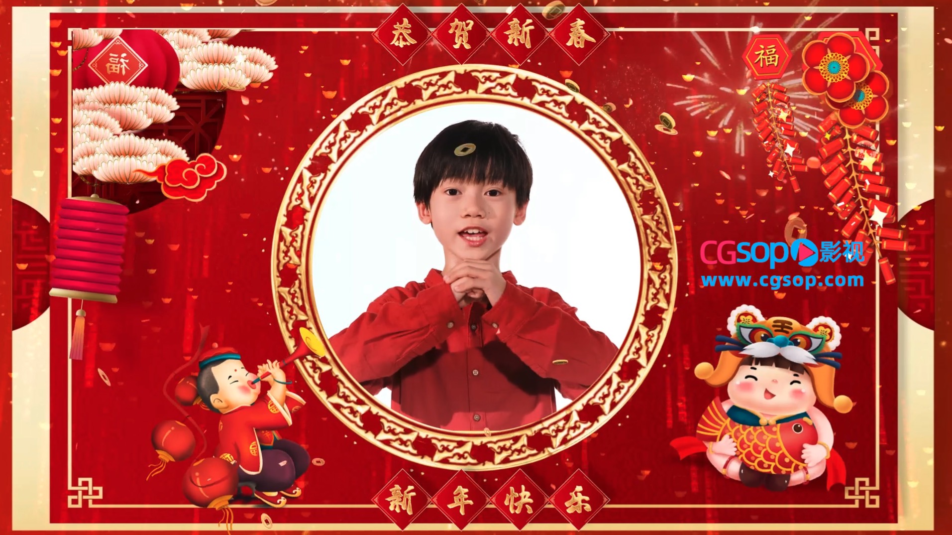 新年欢快喜庆图文展示AE模板