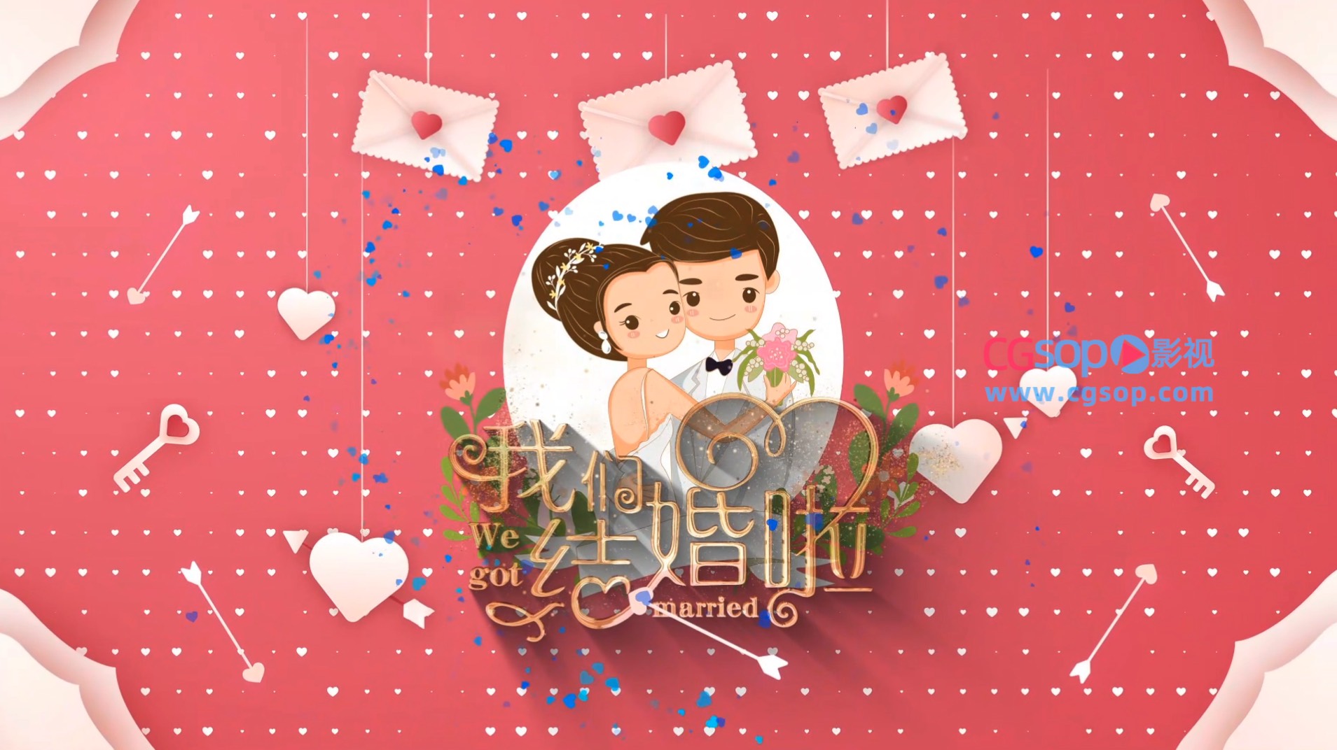 简洁矢量卡通风格婚礼AE模板