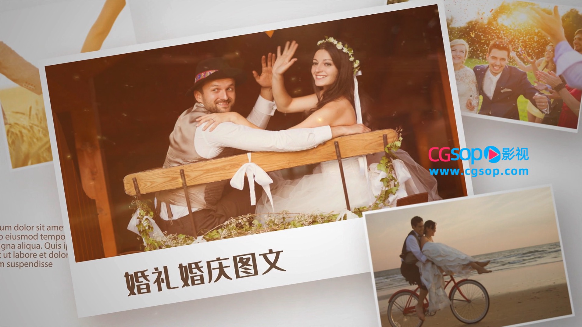 婚礼婚庆多图展示AE模板
