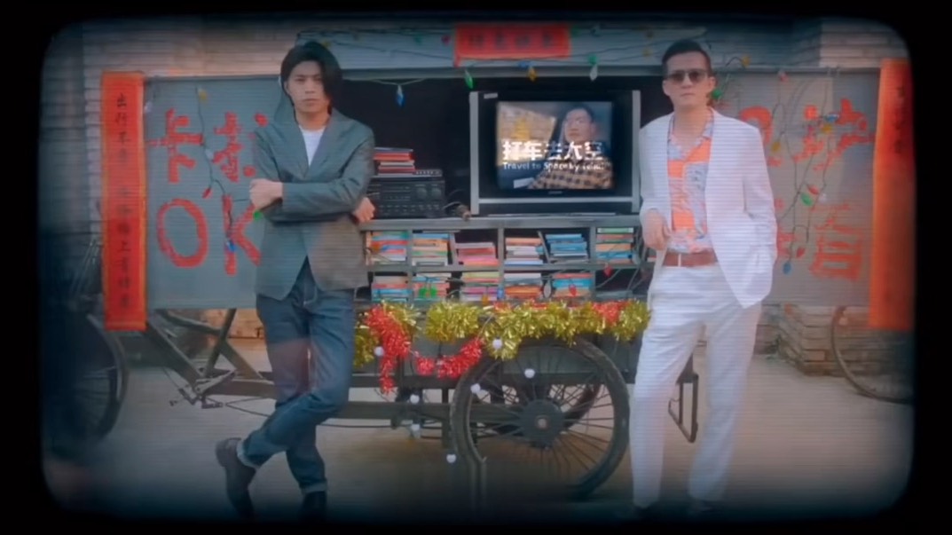 五条人×滴滴快车洗脑新歌,real真实