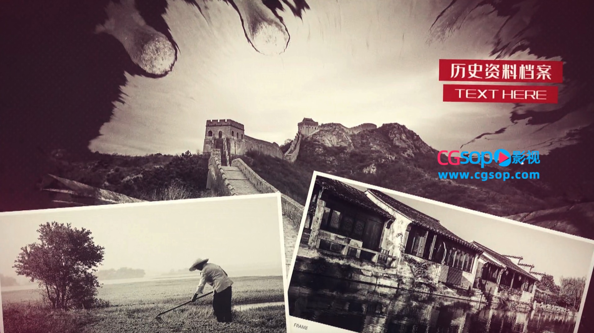 历史档案水墨风格图文AE模板