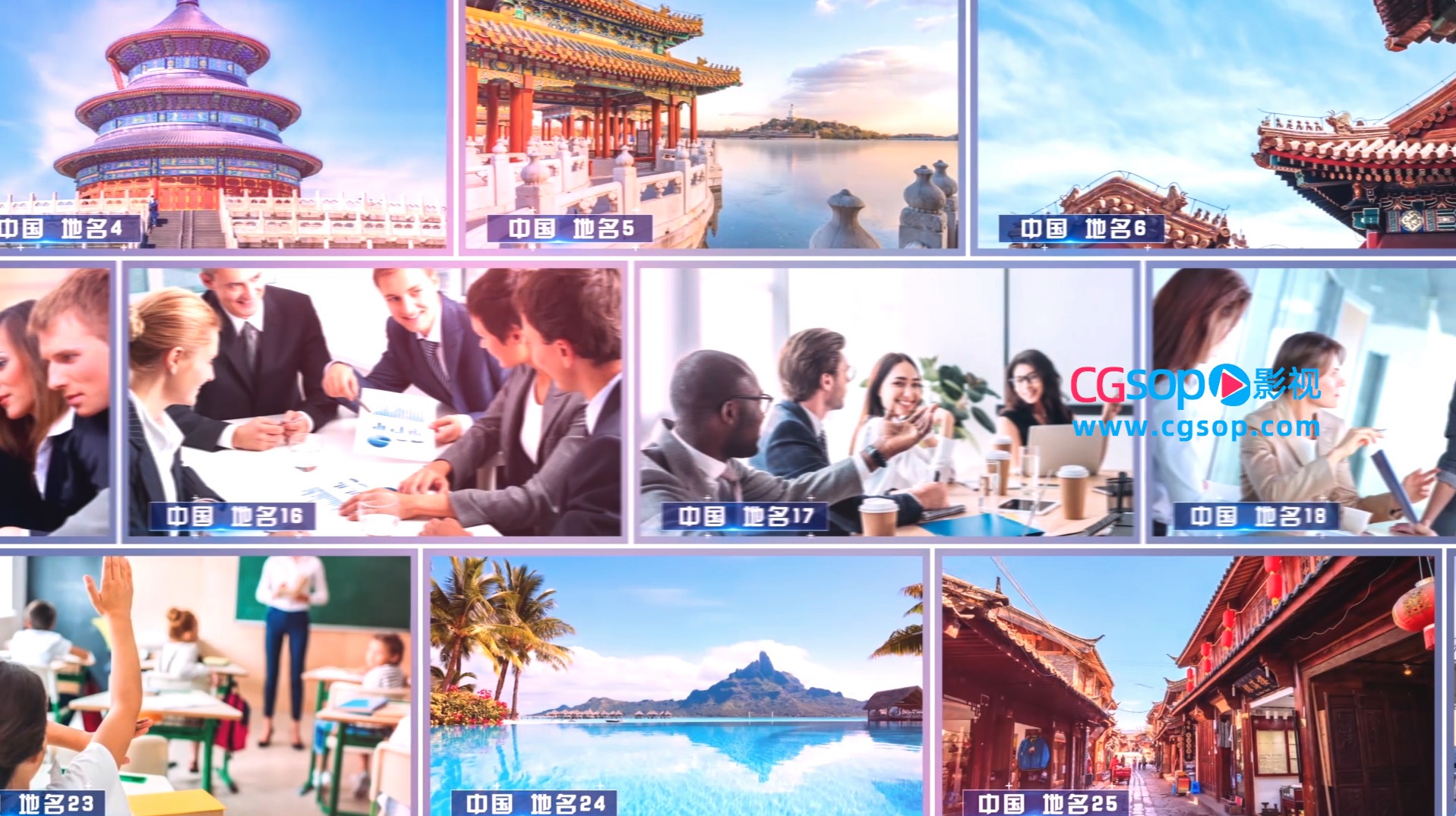 大气空间感多图展示开篇AE模板