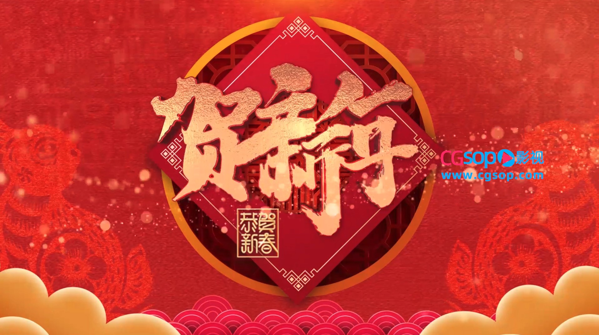 兔年全三维喜庆大气E3D质感片头AE模板