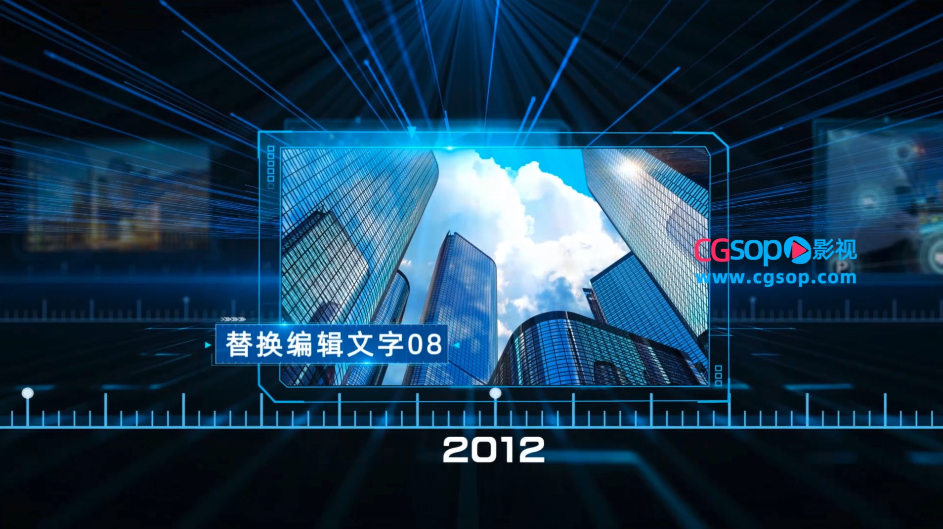科技时间线企业发展回顾宣传AE模板