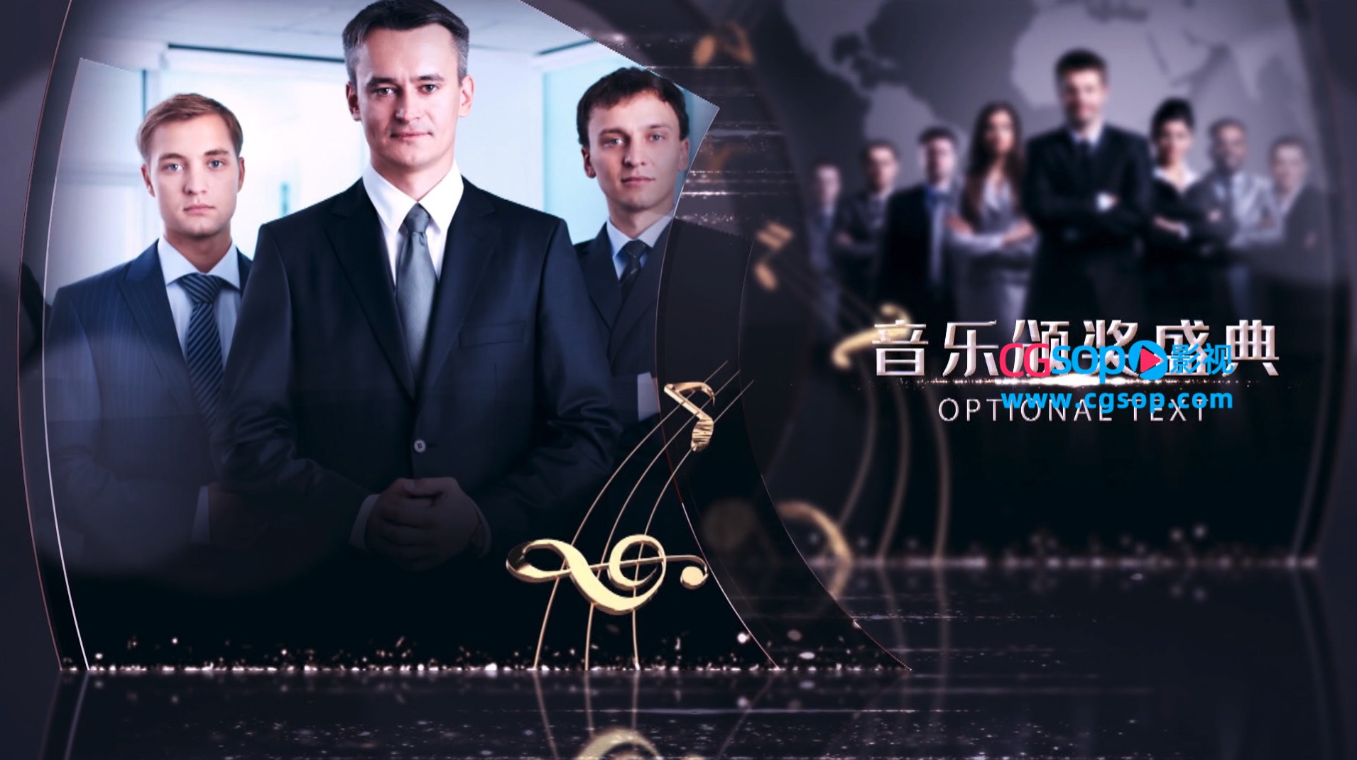 音乐颁奖盛典华丽展示AE模板