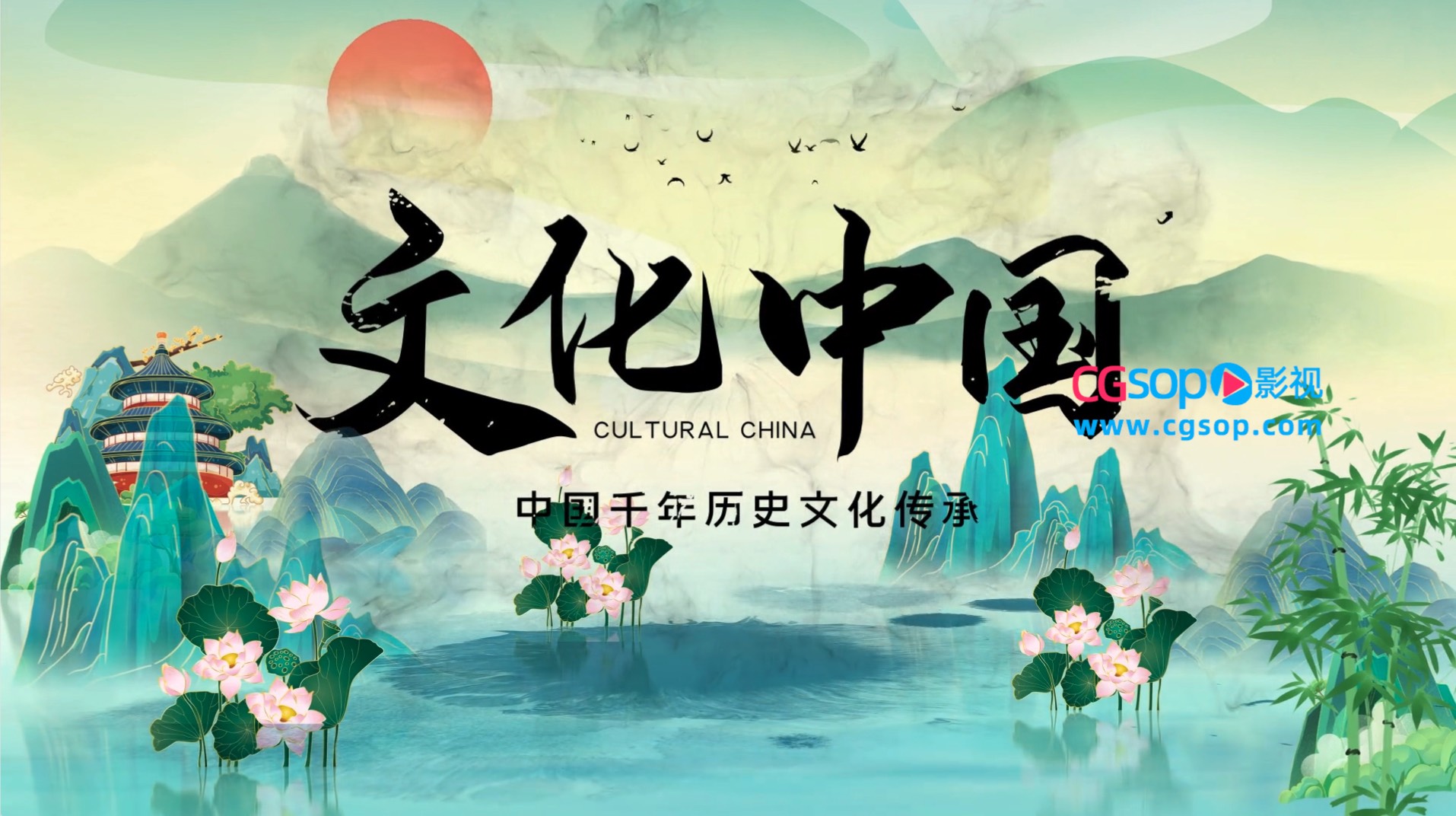 中国风国潮春天文化戏曲艺术AE模板