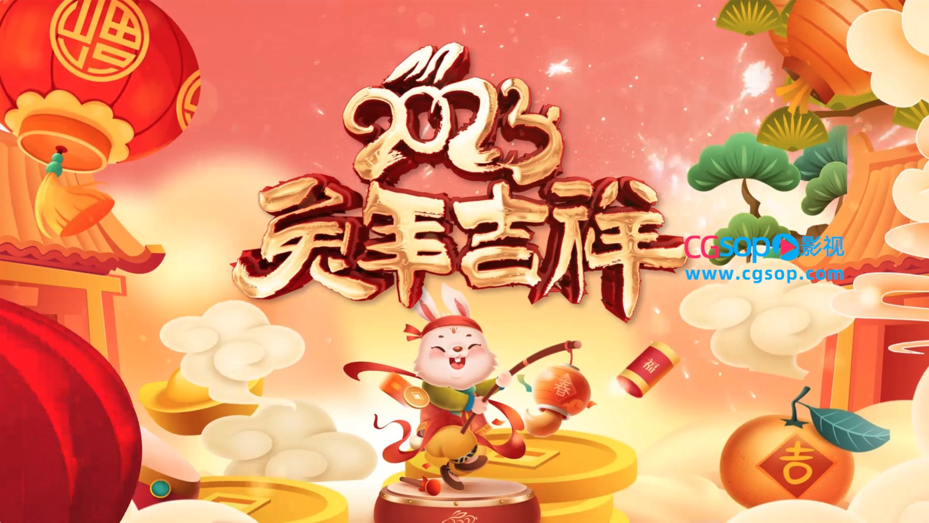 兔年国潮风卡通立体鎏金质感片头