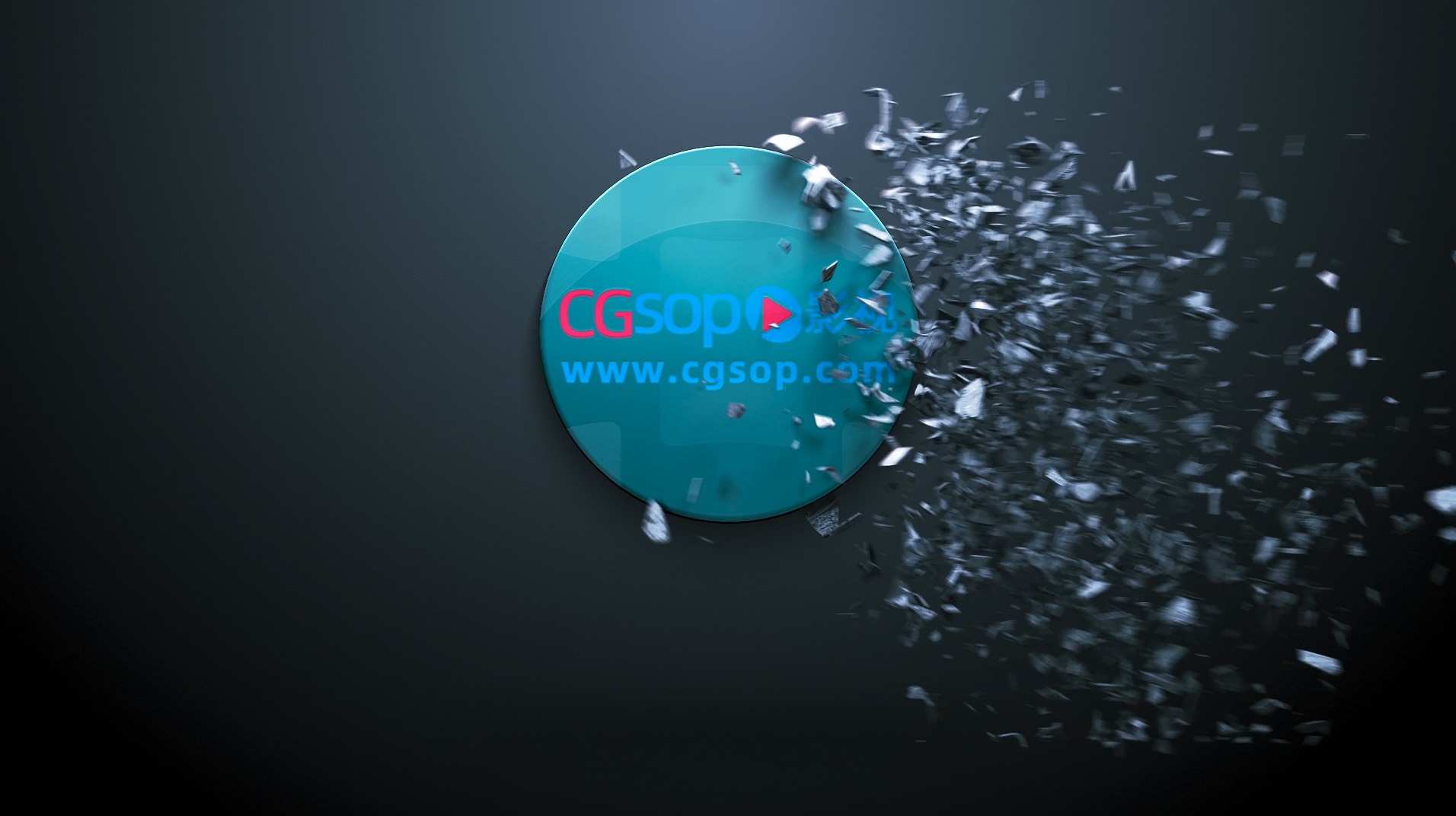 logo粒子剥落效果片头AE模板