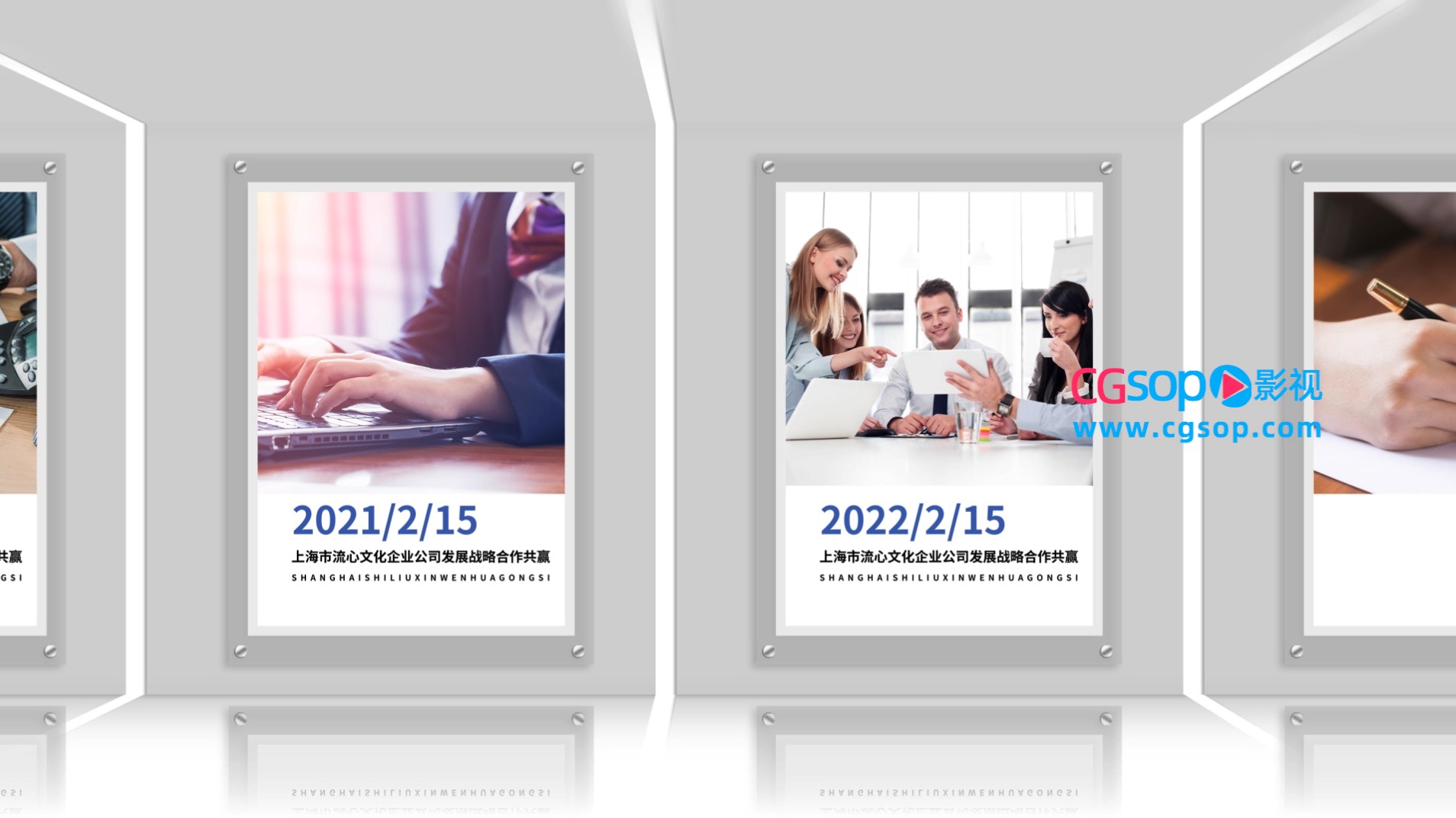 企业时间线AE模板展示