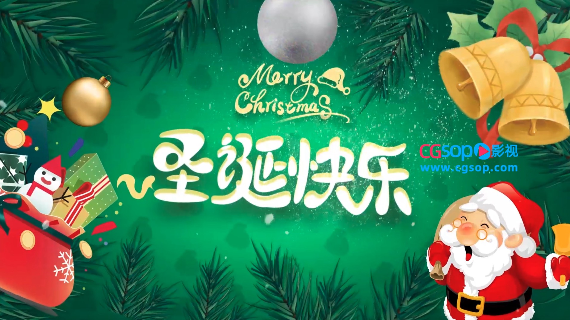 唯美欢乐庆祝圣诞节相册展示