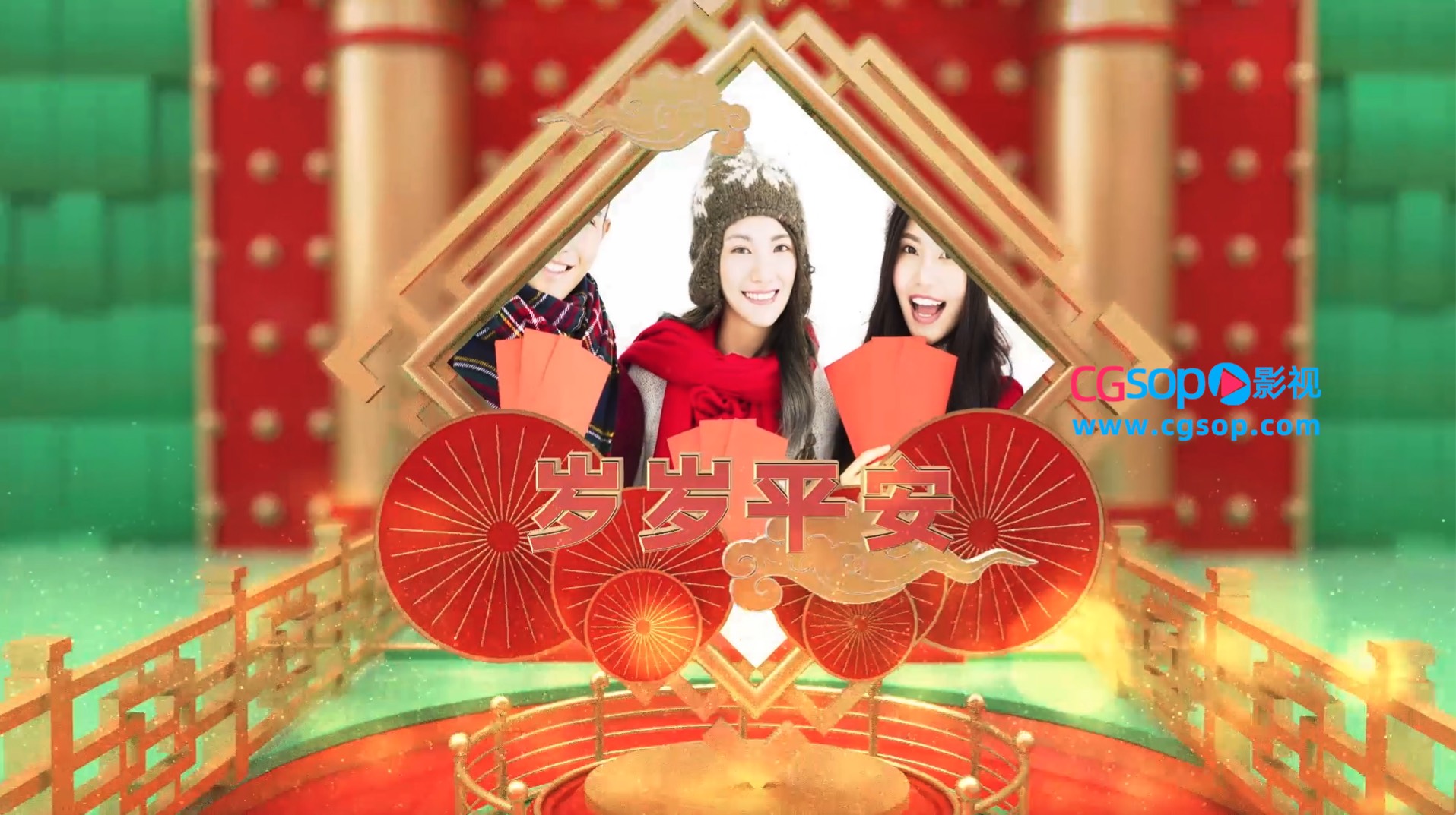 兔年新年祝福AE模板