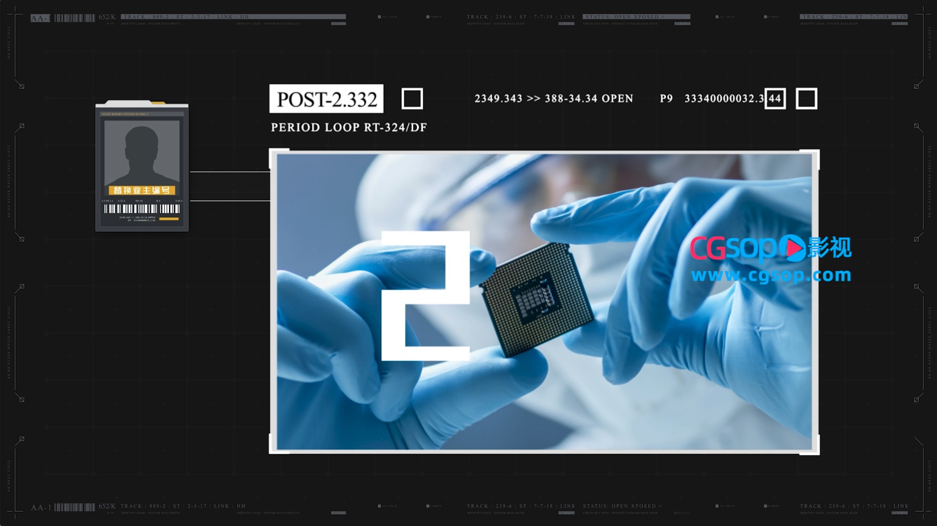 客户画像科技数据可视化AE模板