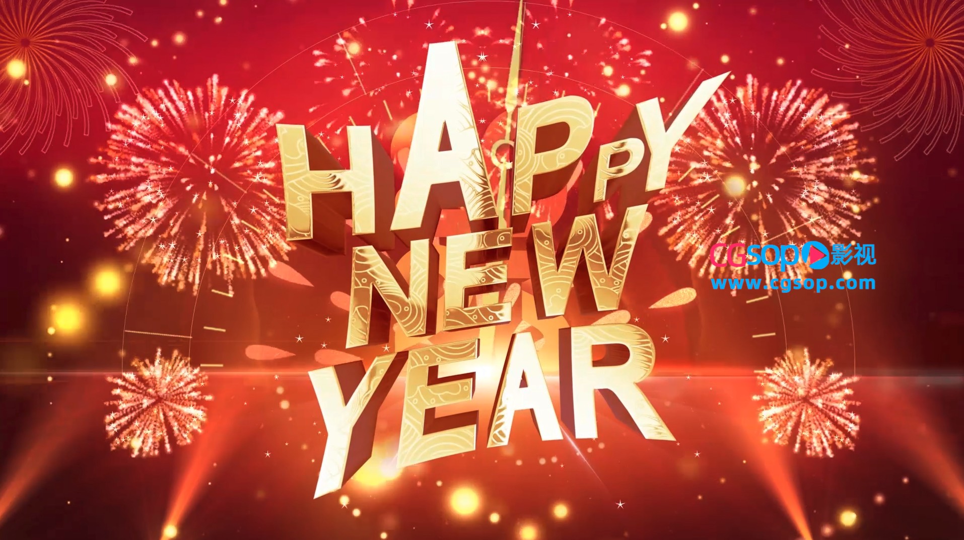 新年元旦跨年金色倒计时AE模板
