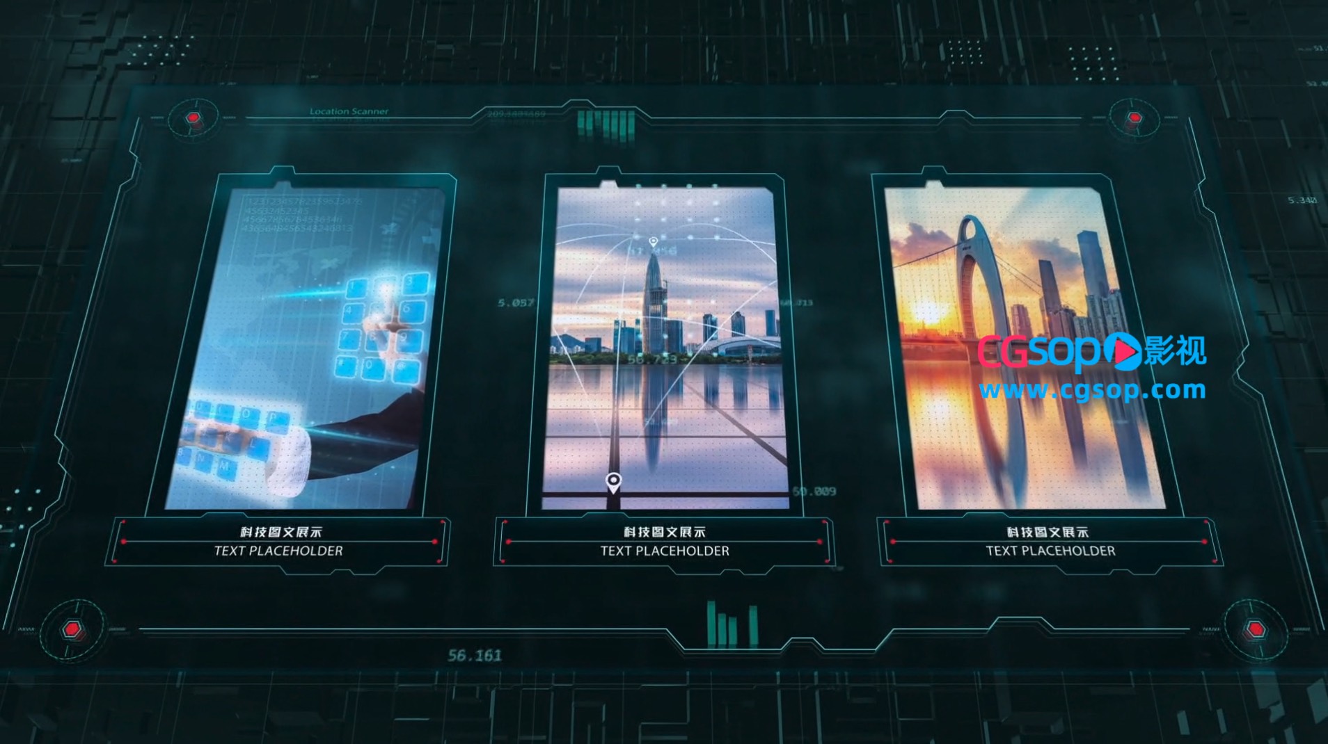 科技HUD元素图文AE模板