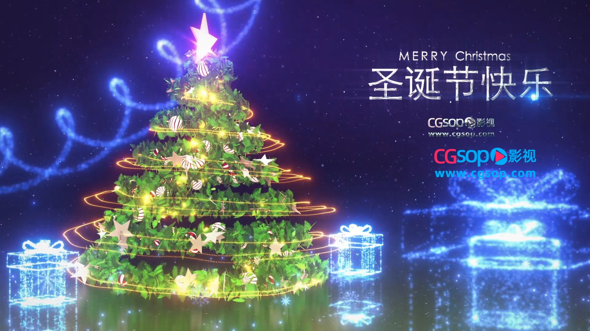 圣诞节光线特效片头AE模板