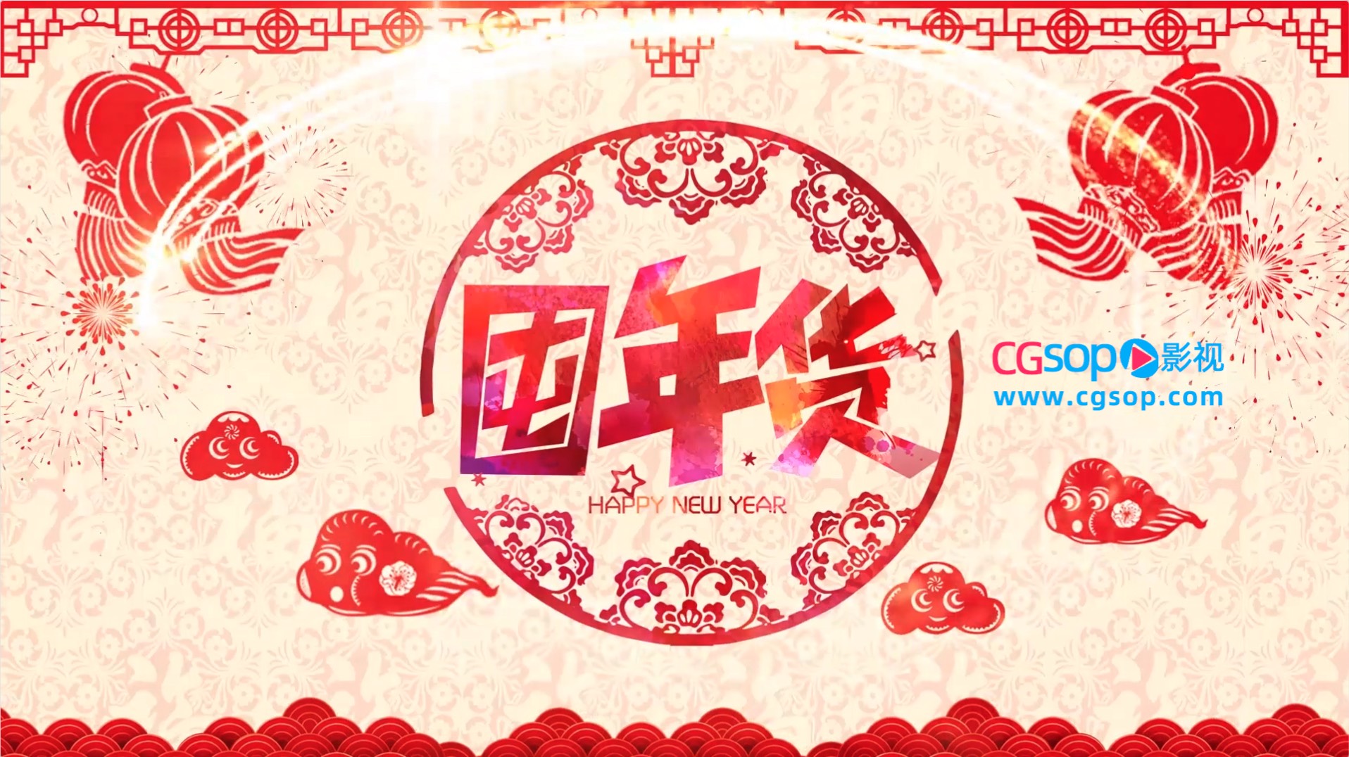 年货节剪纸风喜庆创意质感片头