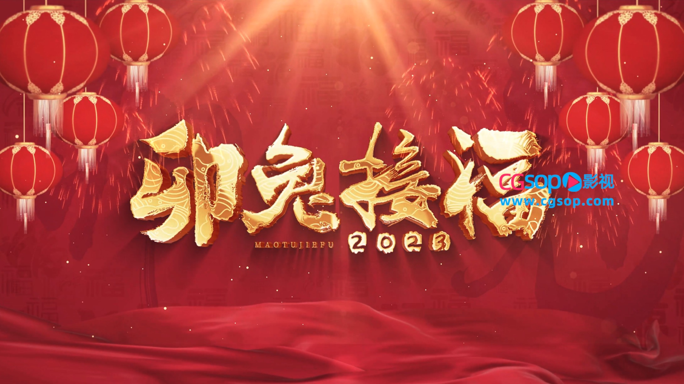 元旦新春文字标题4K片头AE模板