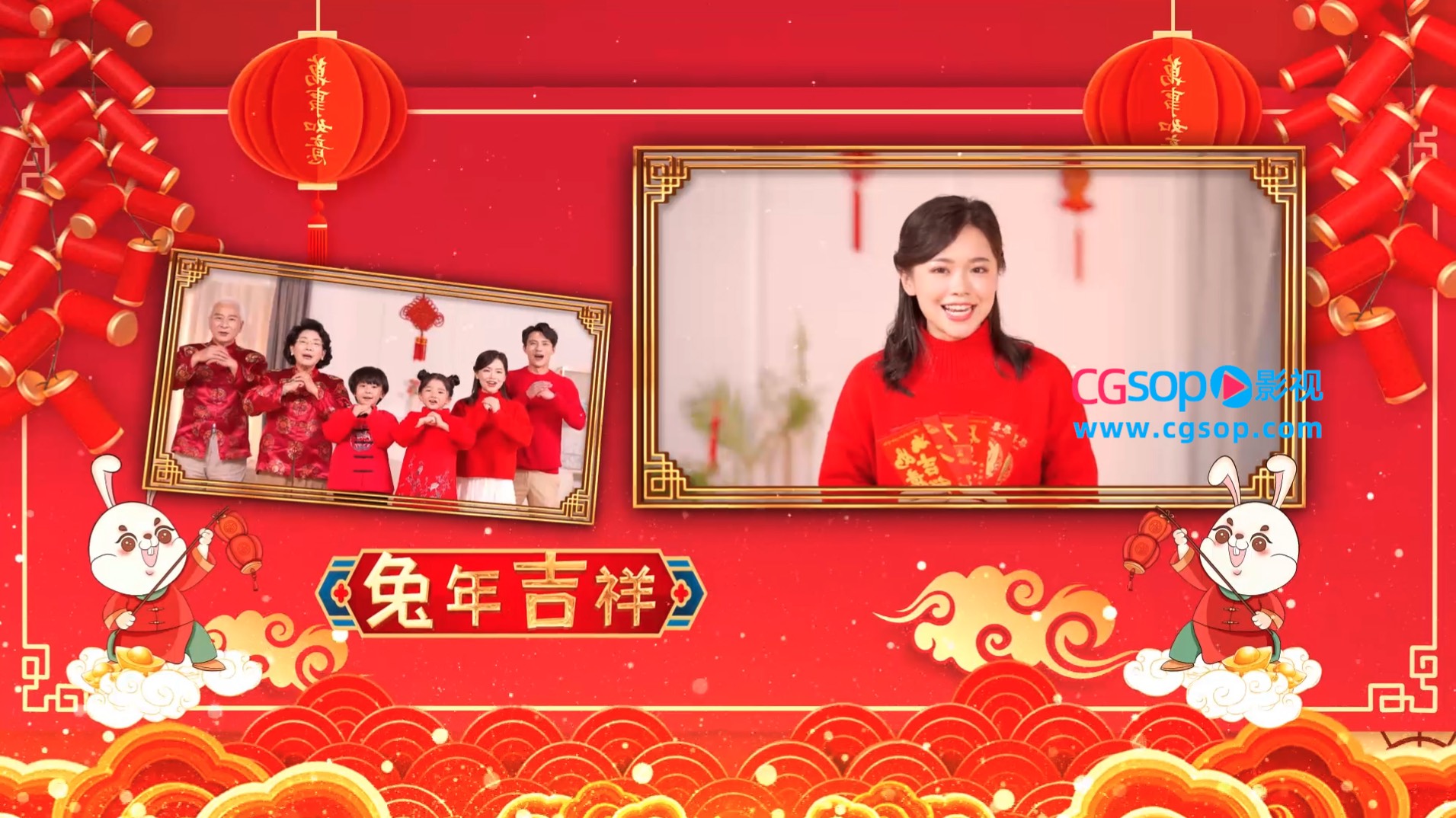 兔年春节送祝福图文展示AE模板