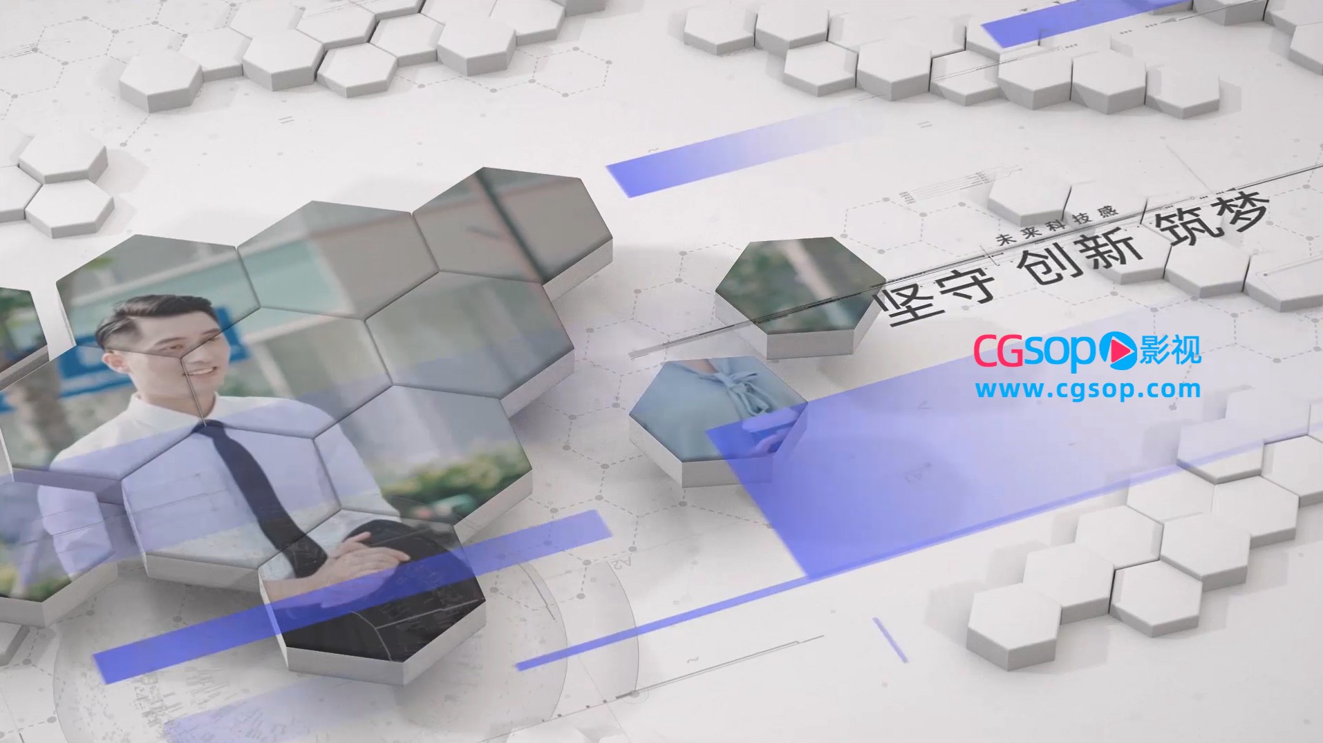 未来科技感立体六边形图文展示动画AE模板