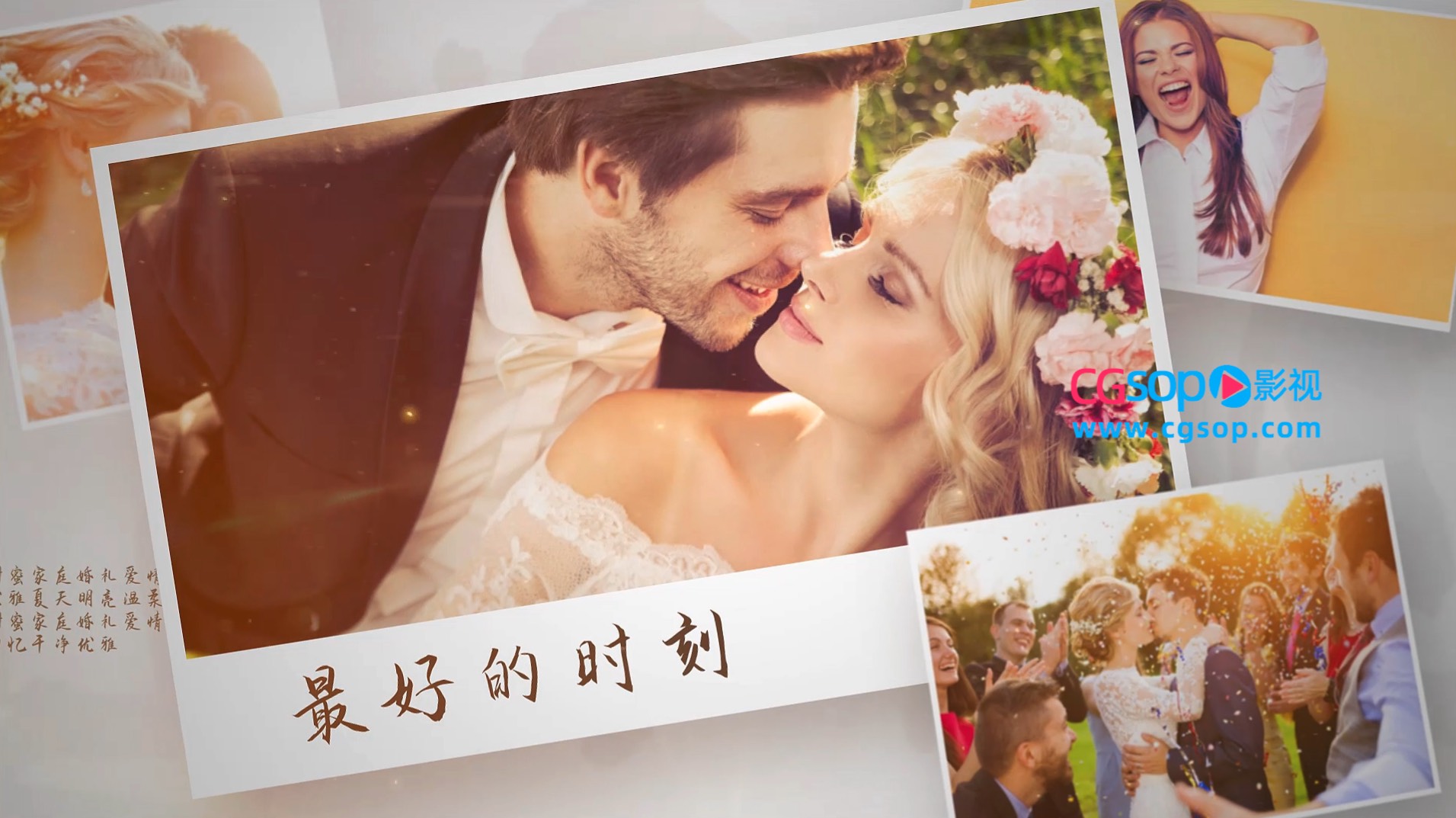 浪漫爱情故事空间感照片相册展示AE模板